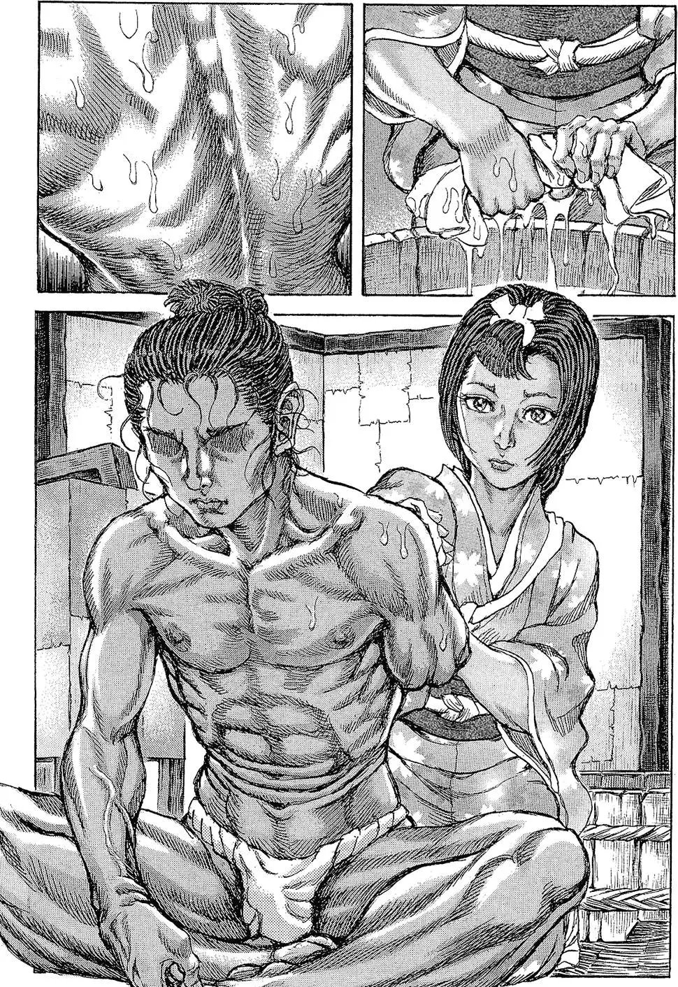 第11卷