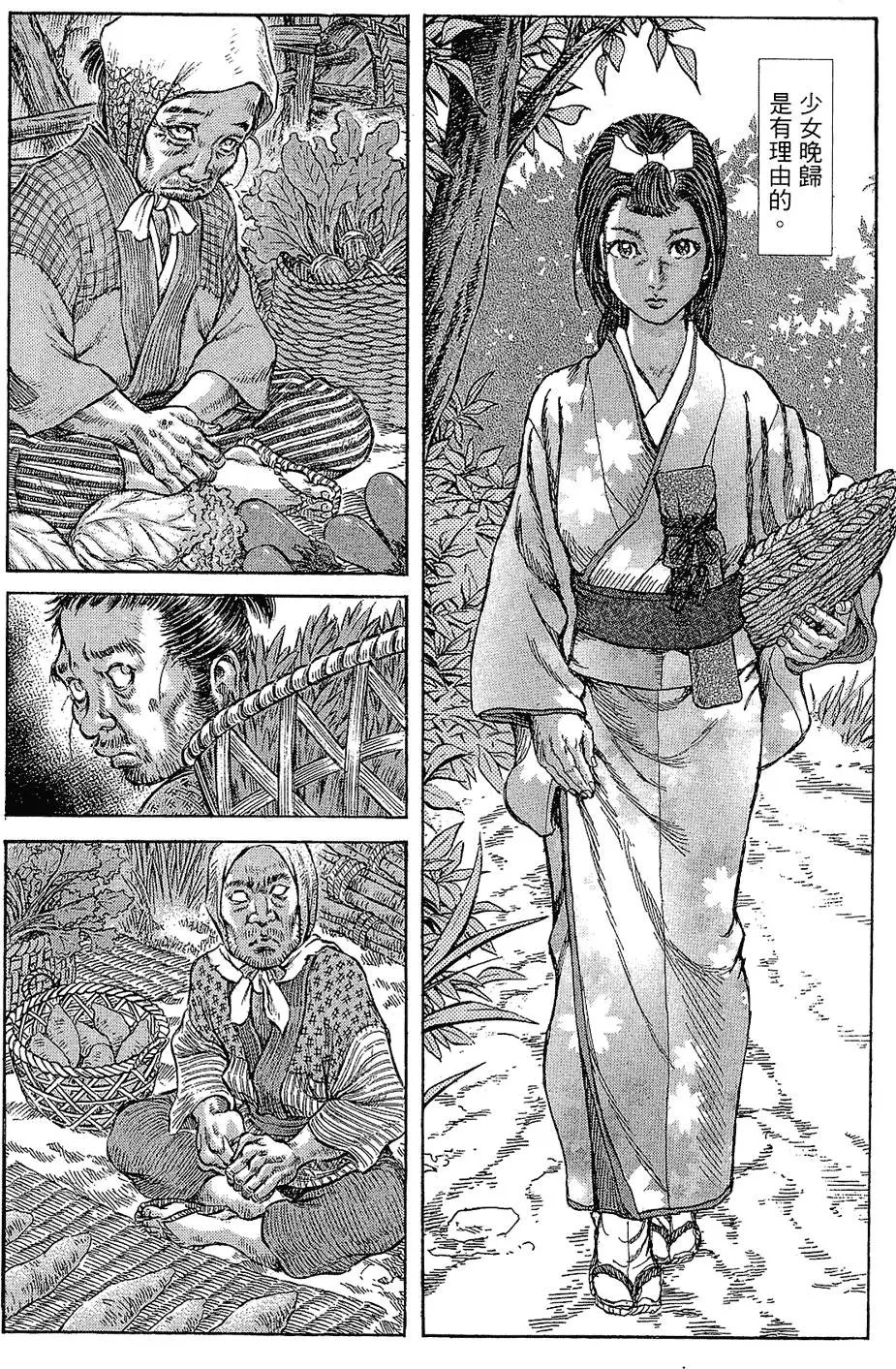第12卷
