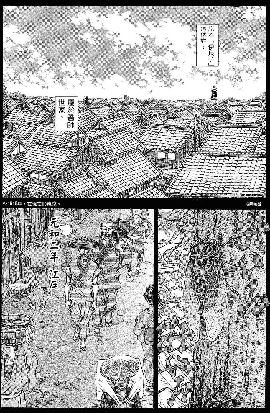 第12卷