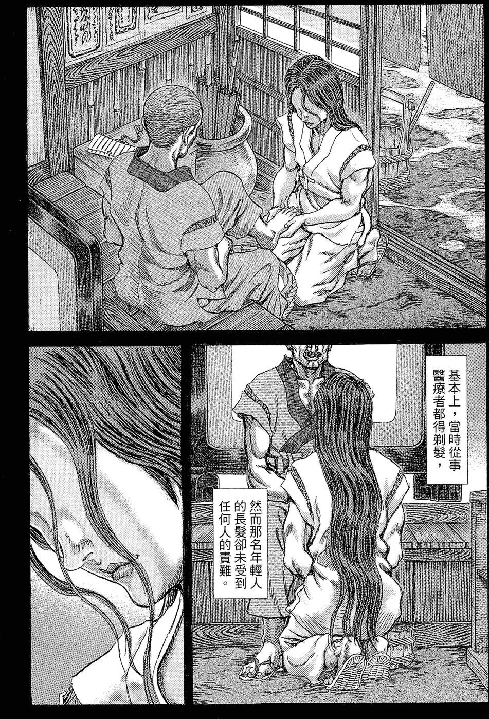 第12卷