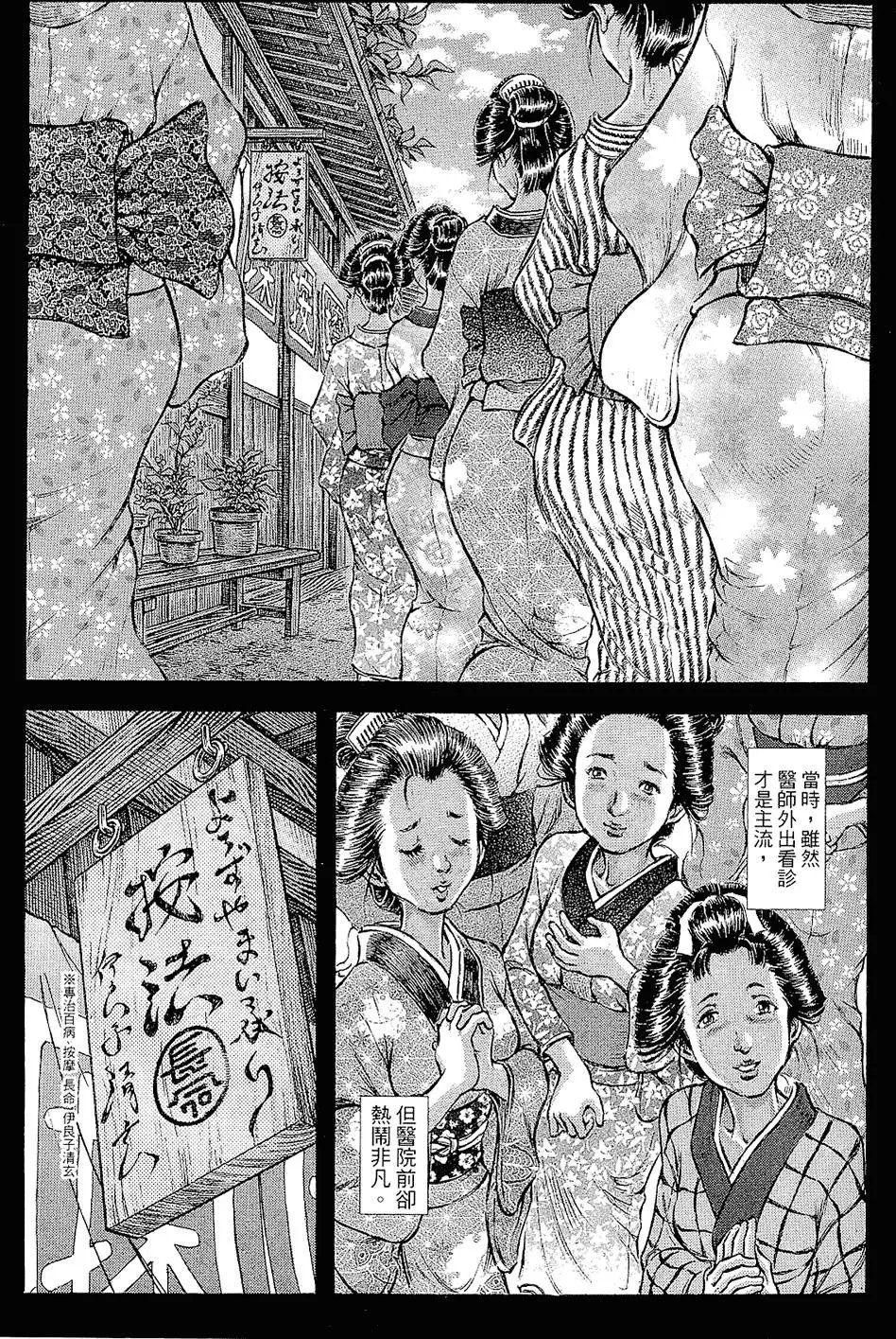 第12卷