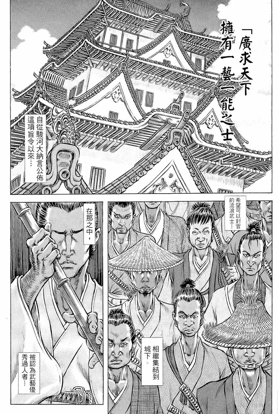第13卷