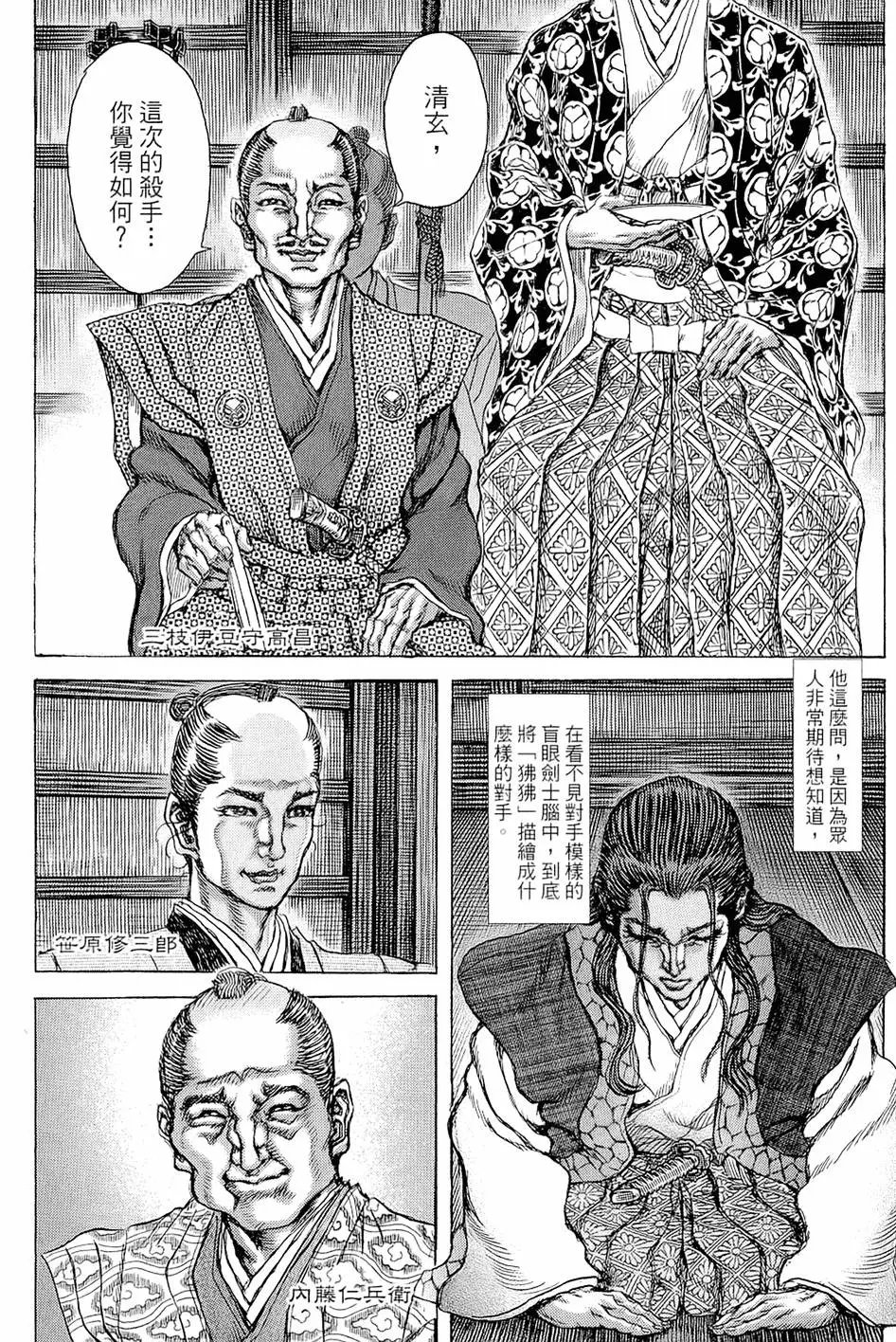 第13卷