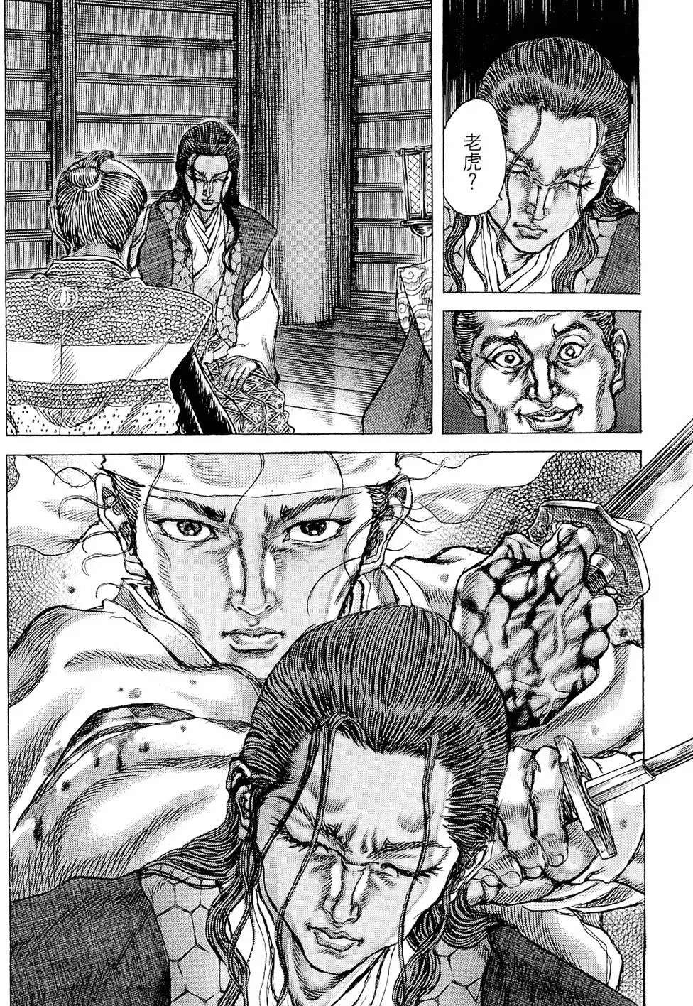 第13卷