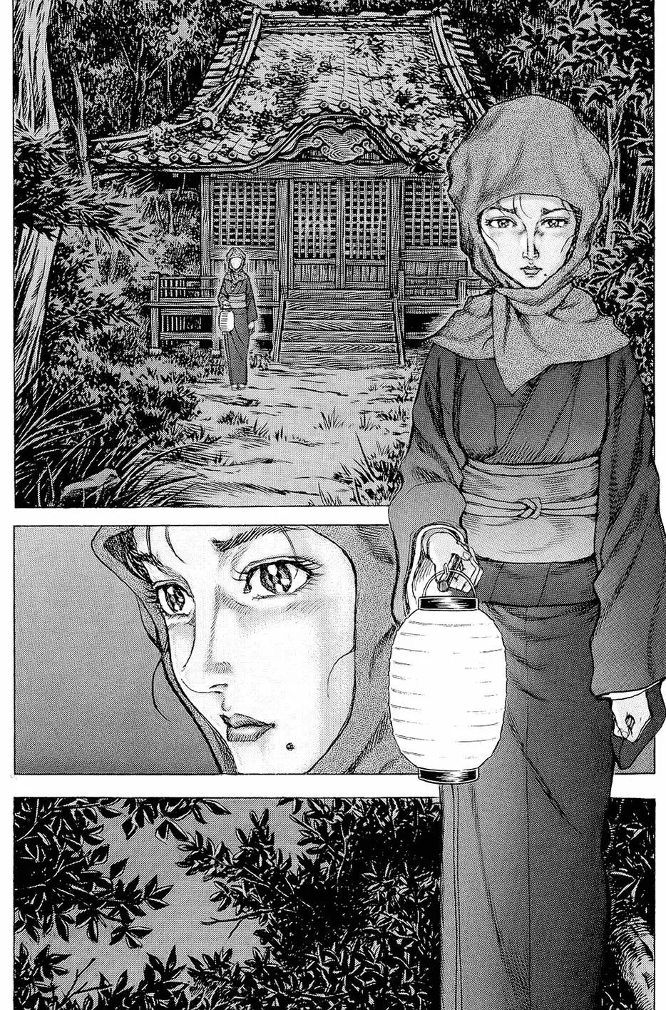 第13卷