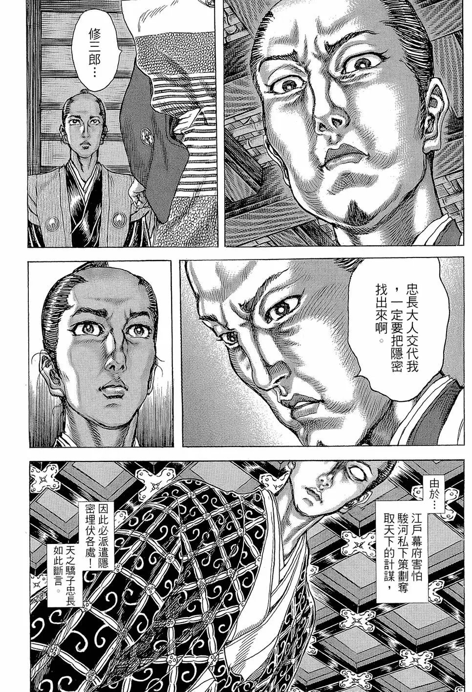 第13卷