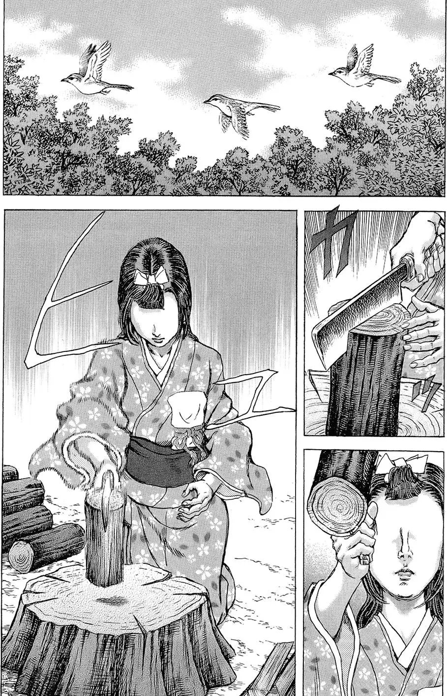 第13卷