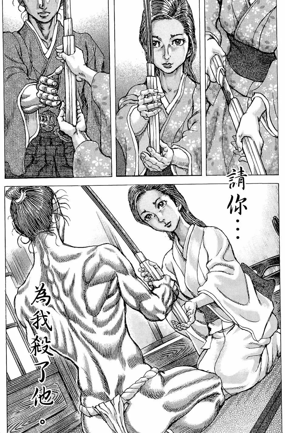 第14卷