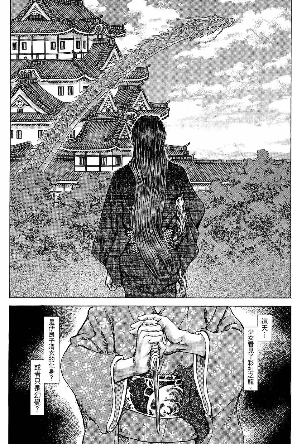 第14卷