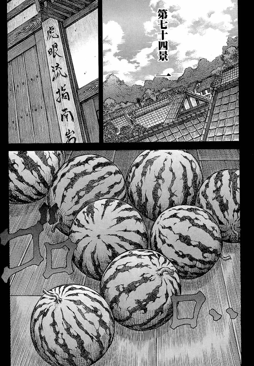 第14卷