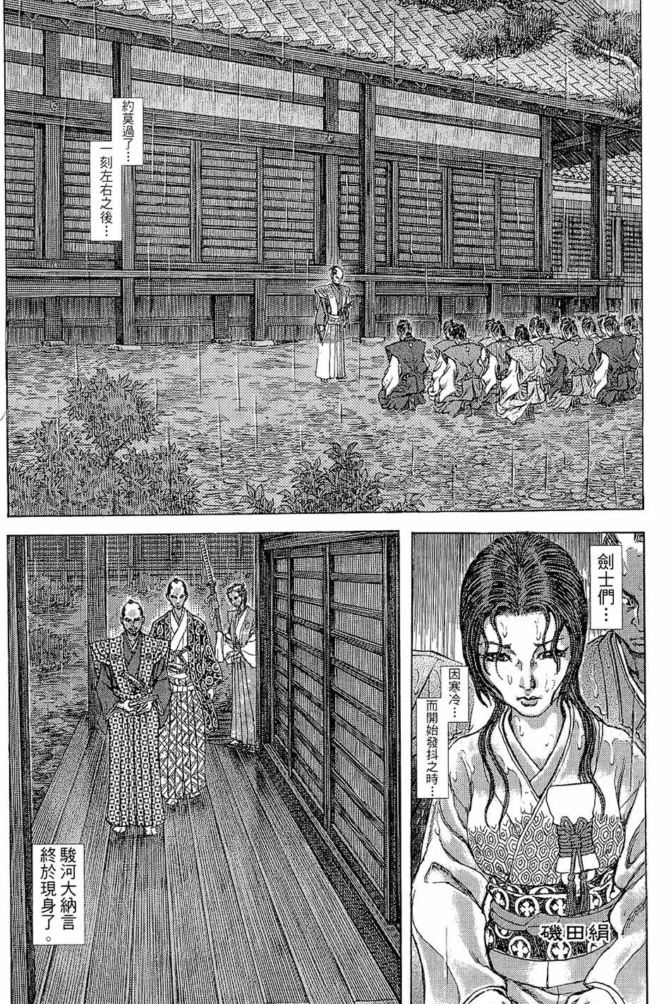 第14卷