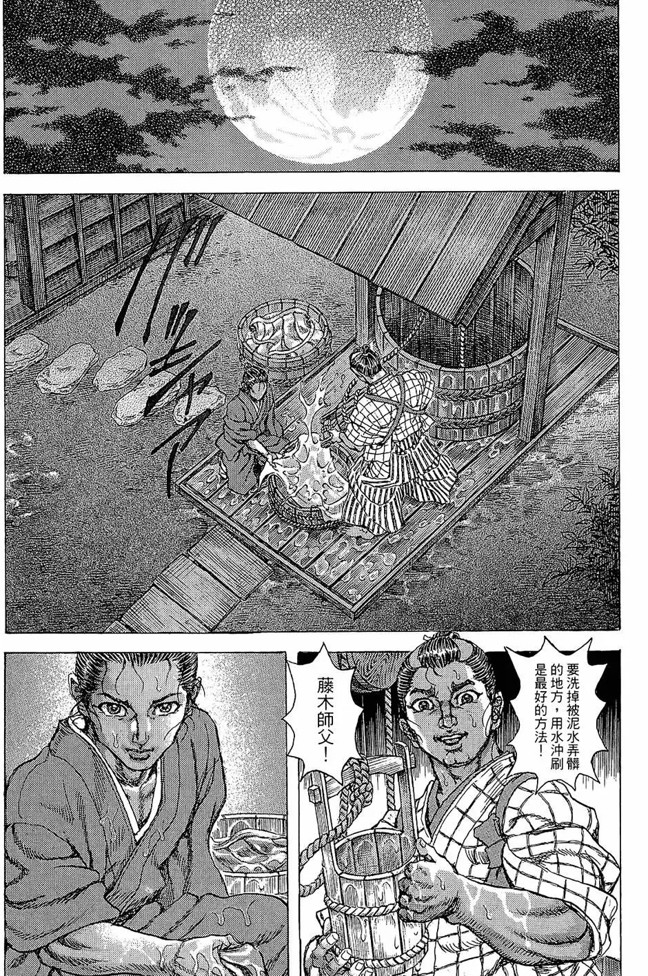 第15卷