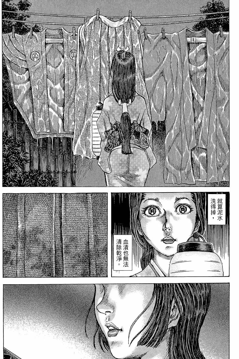 第15卷