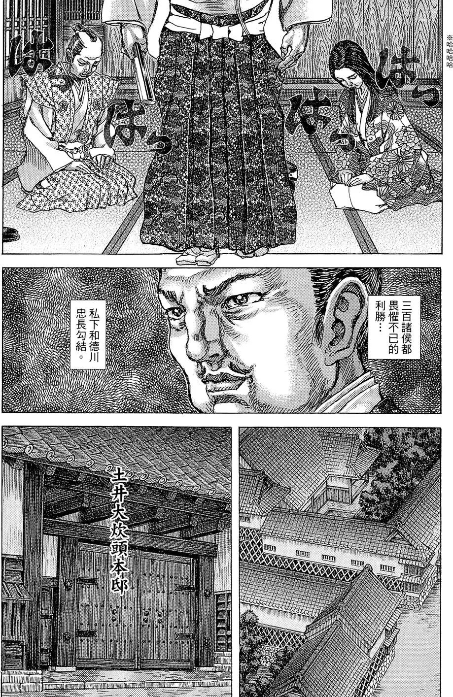 第15卷