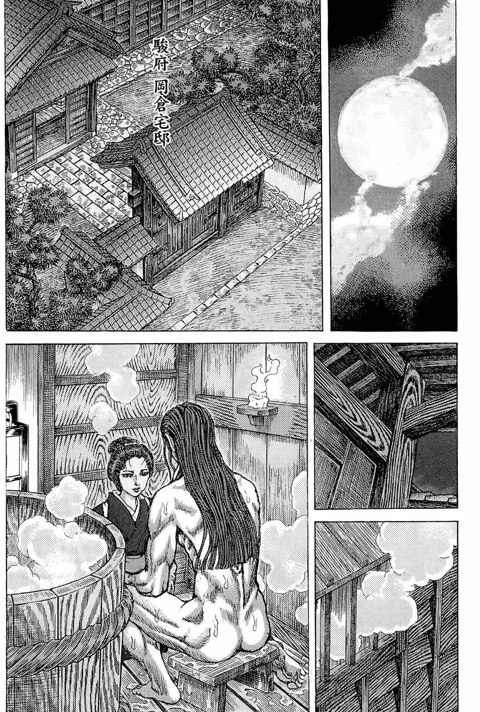 第15卷