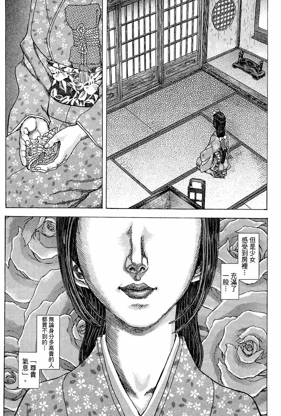 第15卷