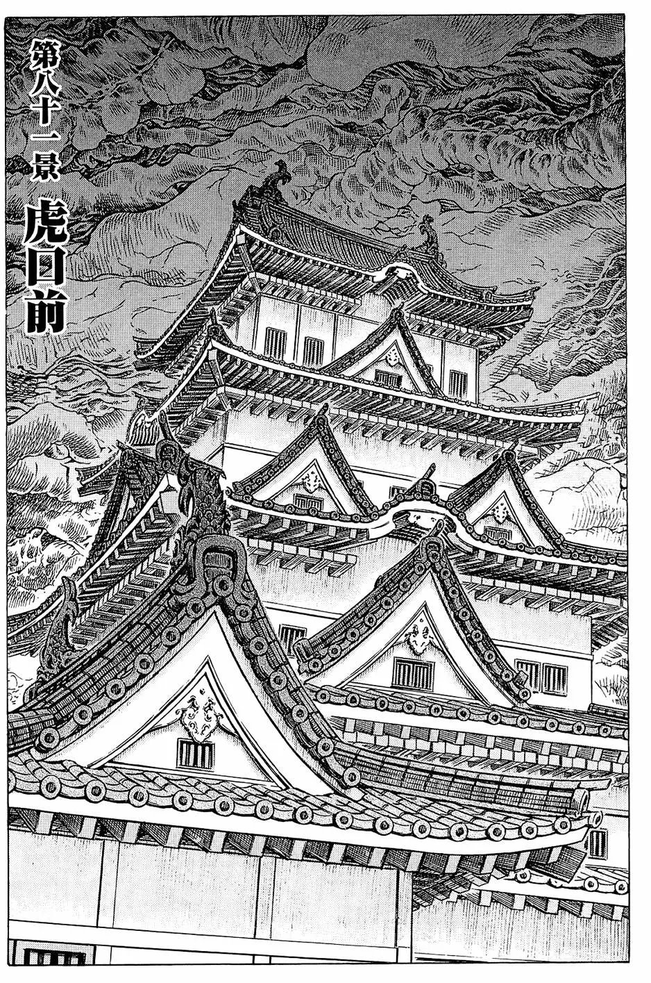第15卷