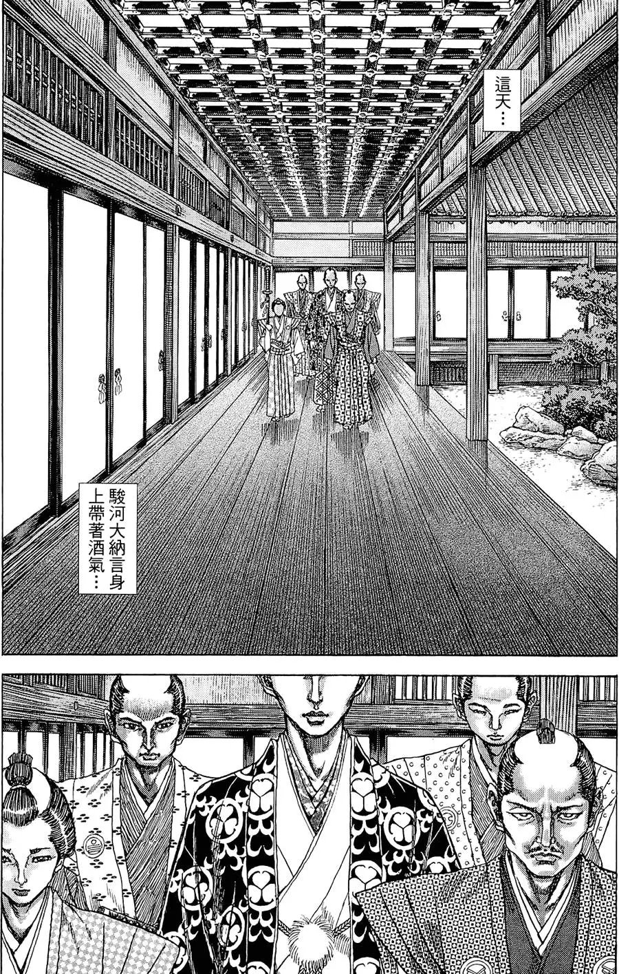 第15卷