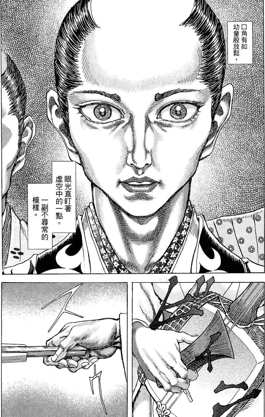第15卷