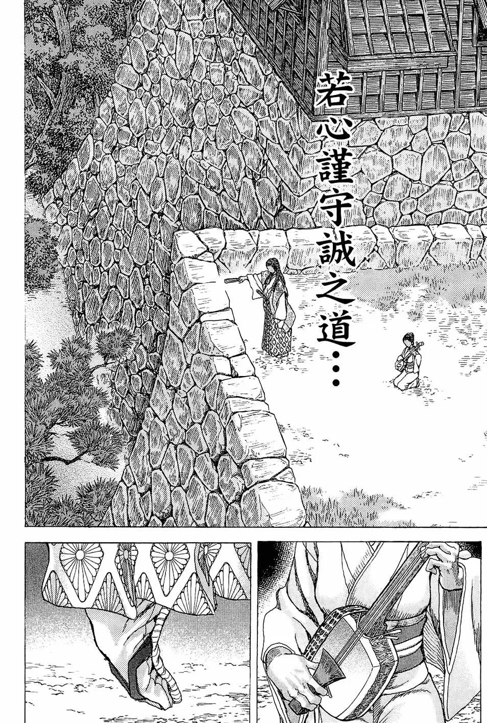 第15卷