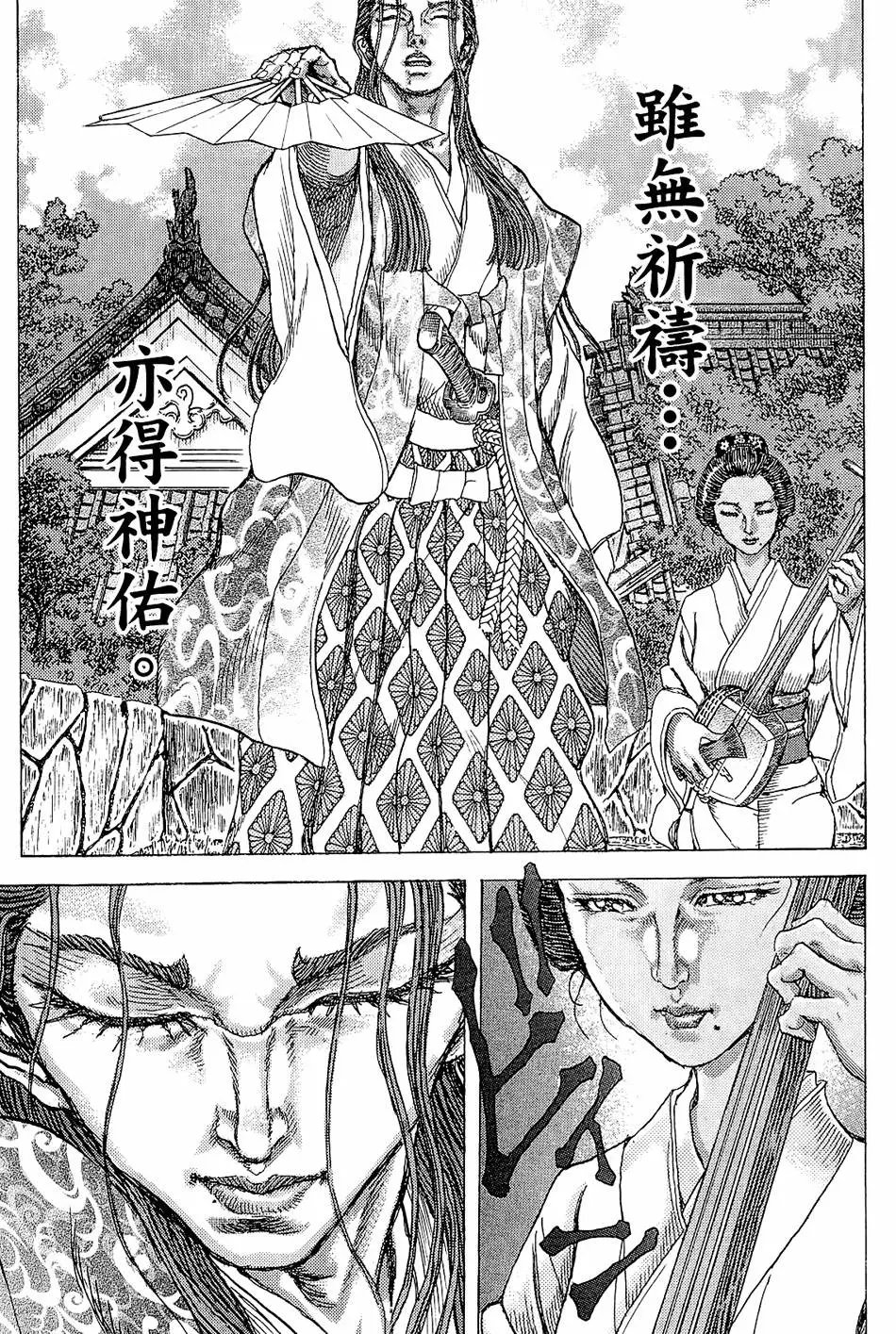 第15卷