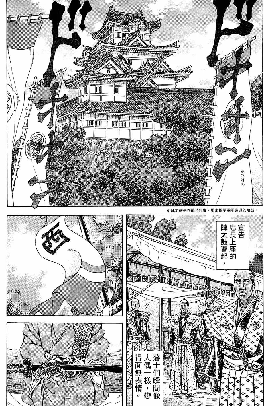 第15卷