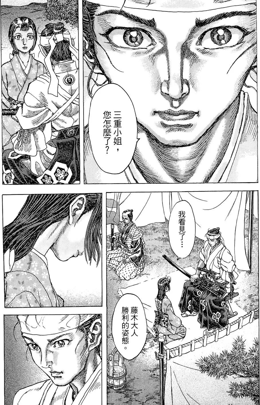 第15卷