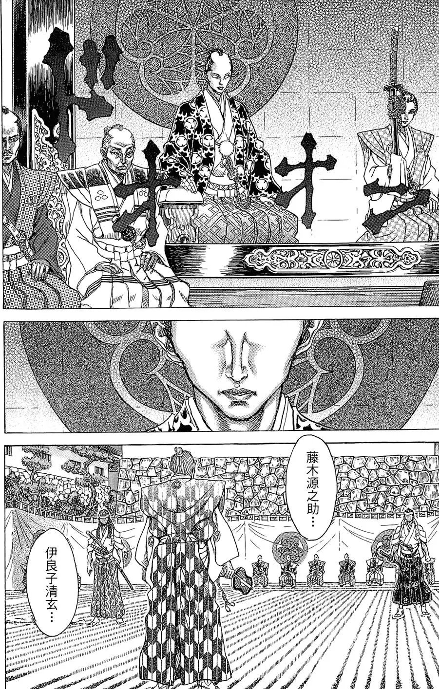 第15卷