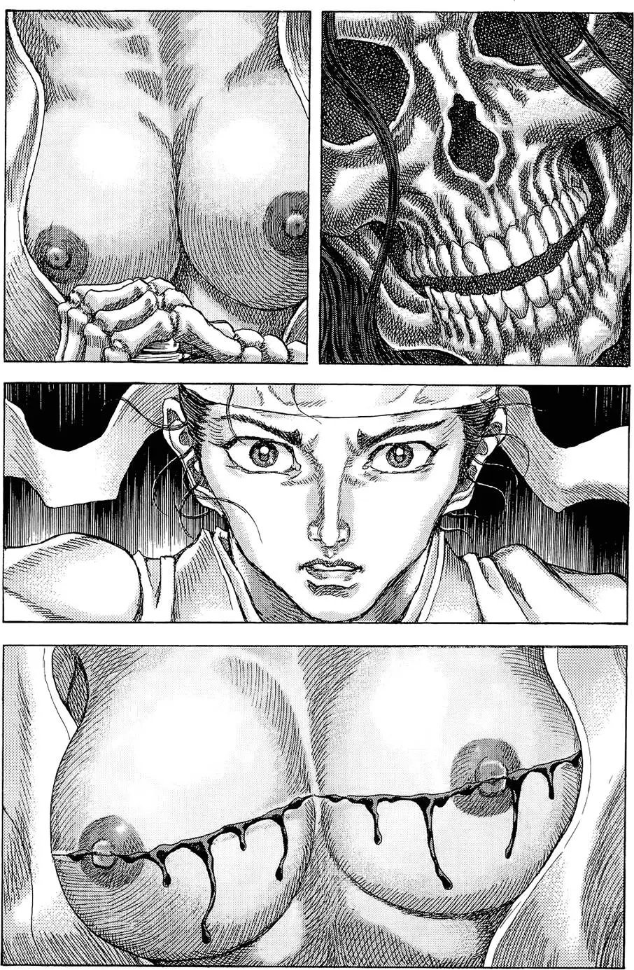 第15卷
