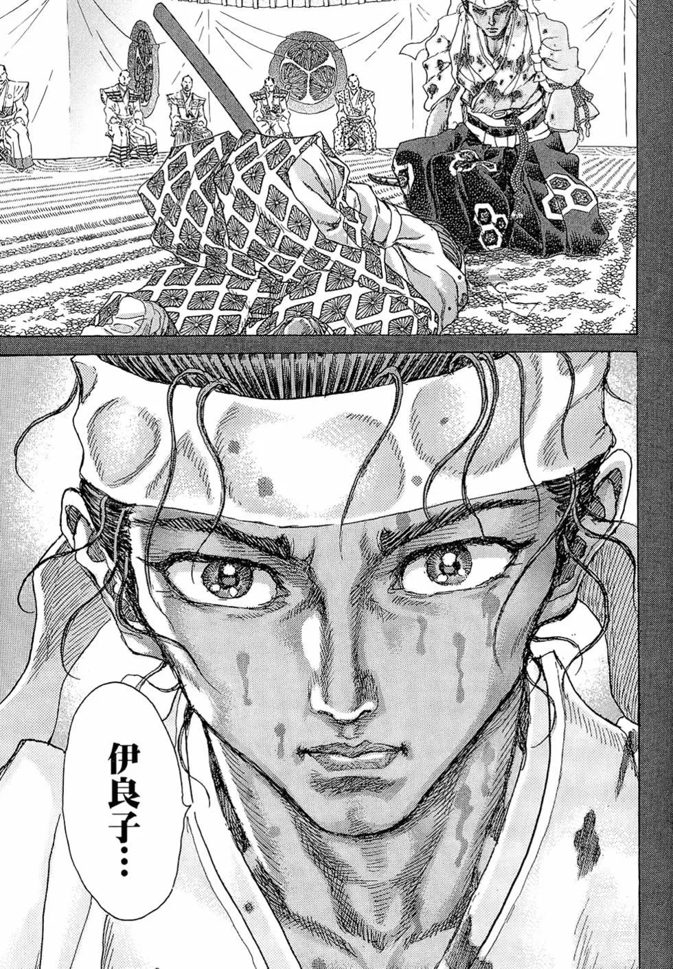 第15卷