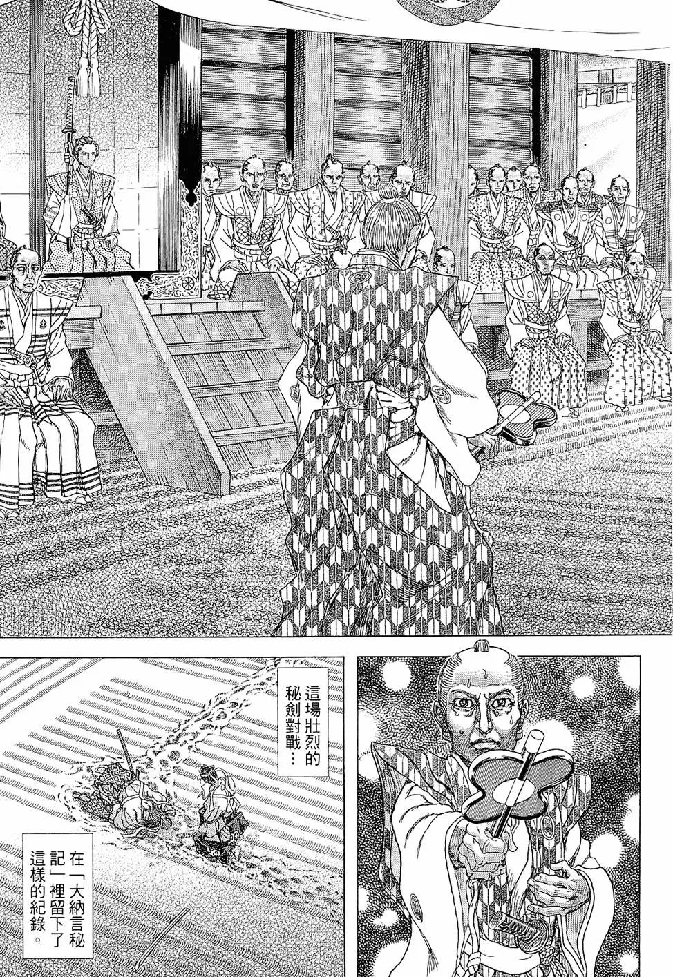 第15卷