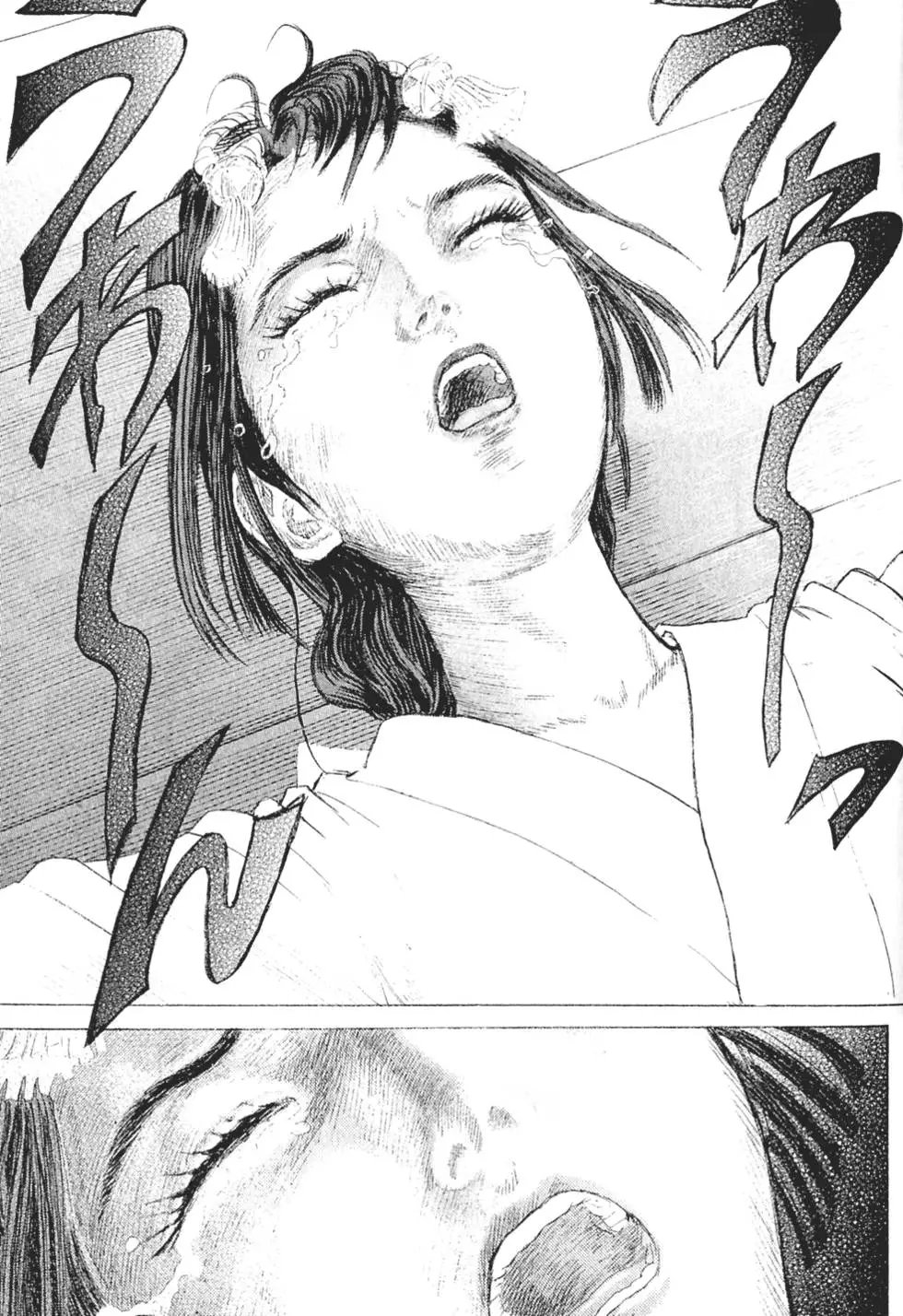 第02卷