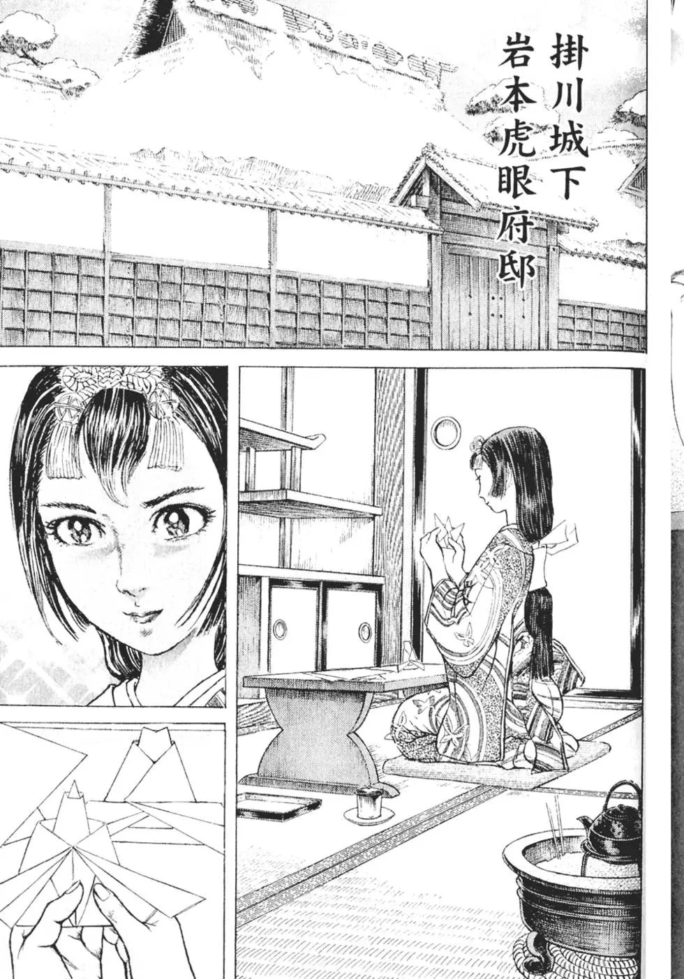 第02卷