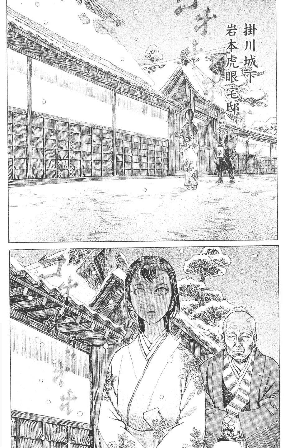 第03卷