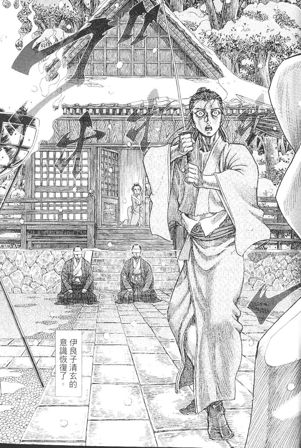 第03卷