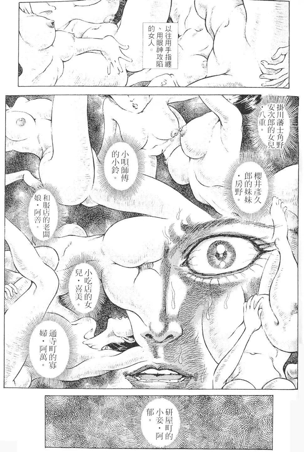 第03卷
