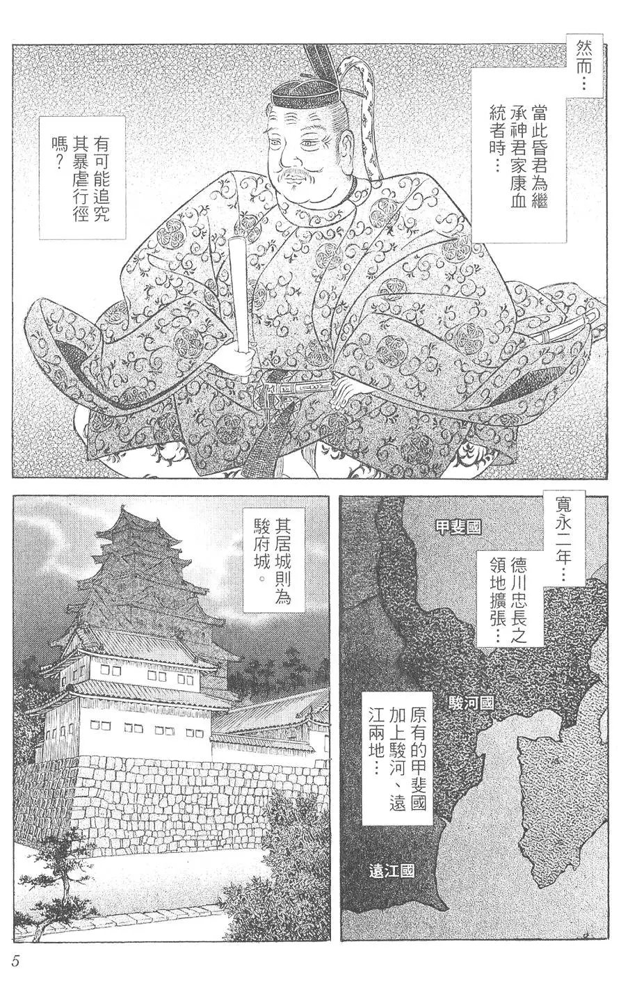 第04卷