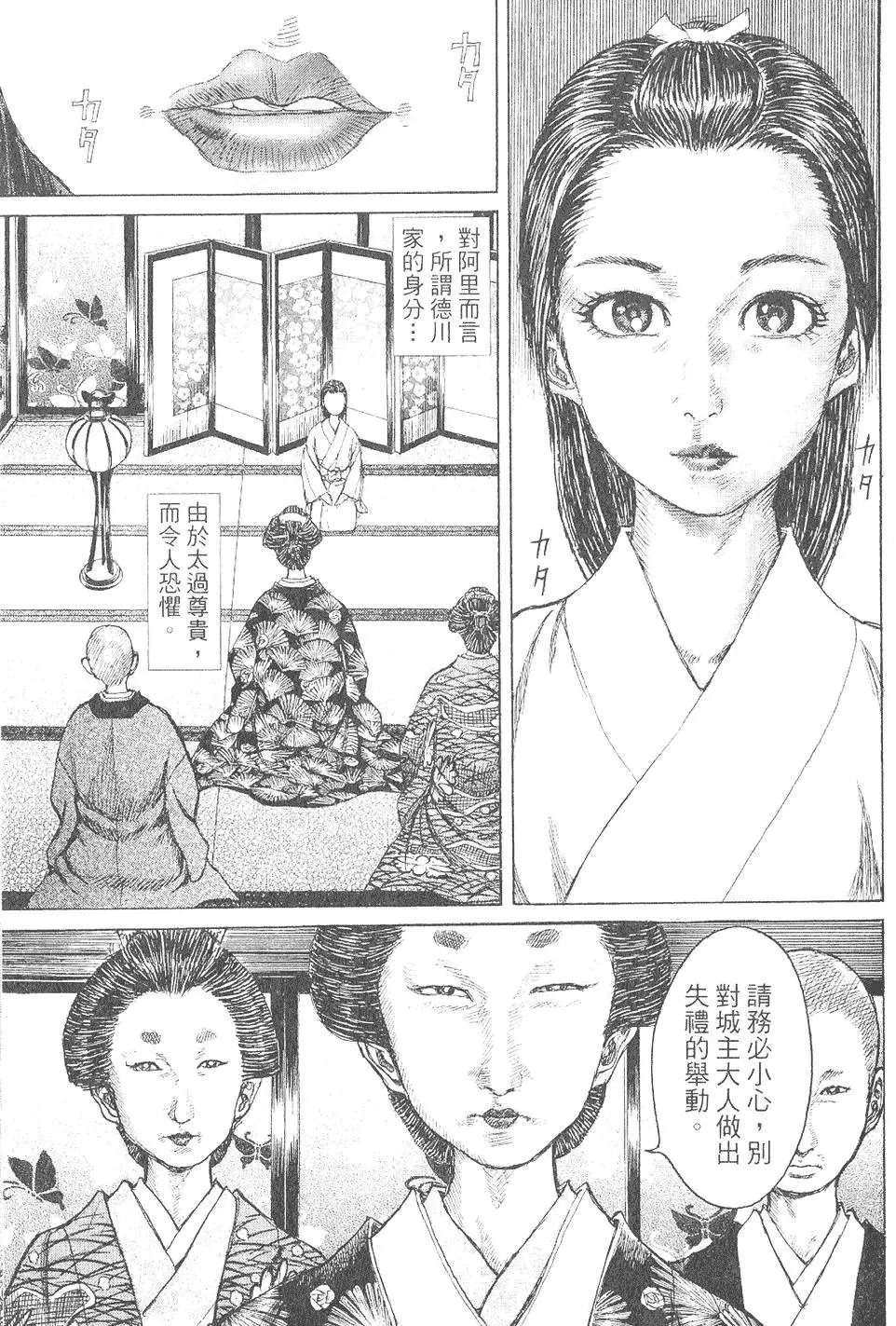 第04卷