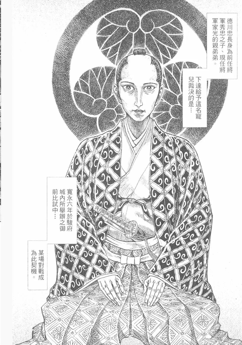 第04卷