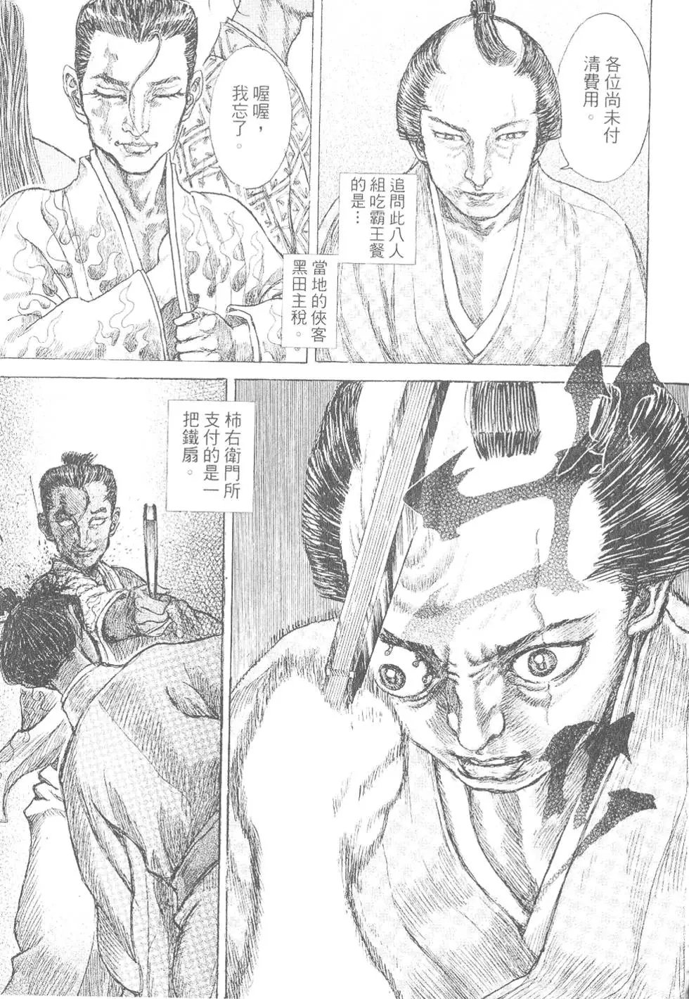 第04卷