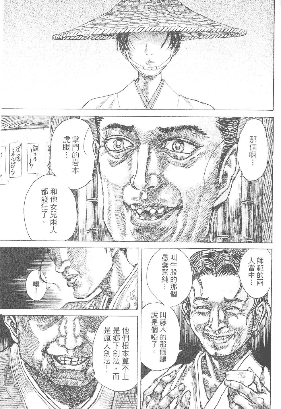 第04卷