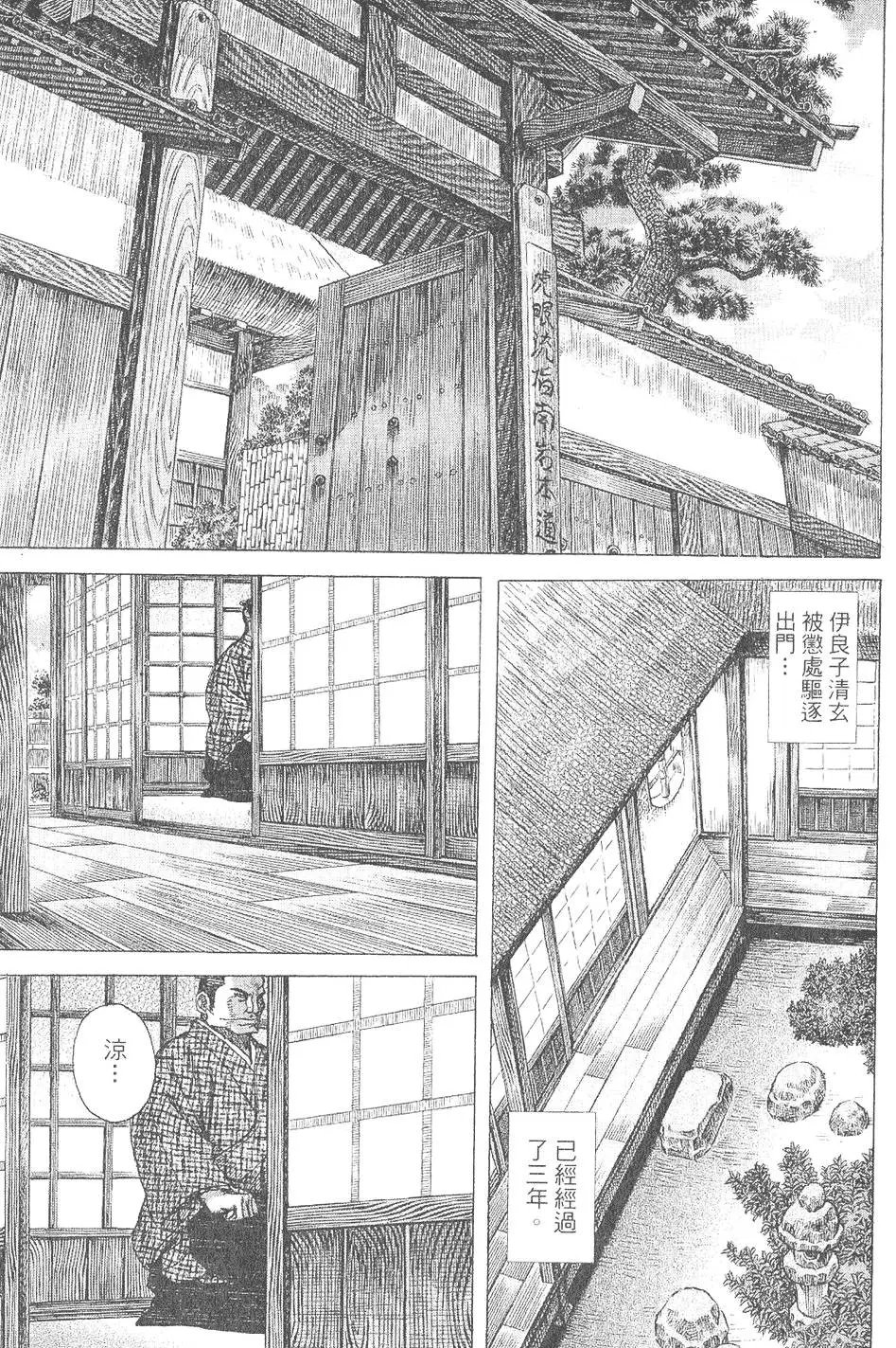 第04卷