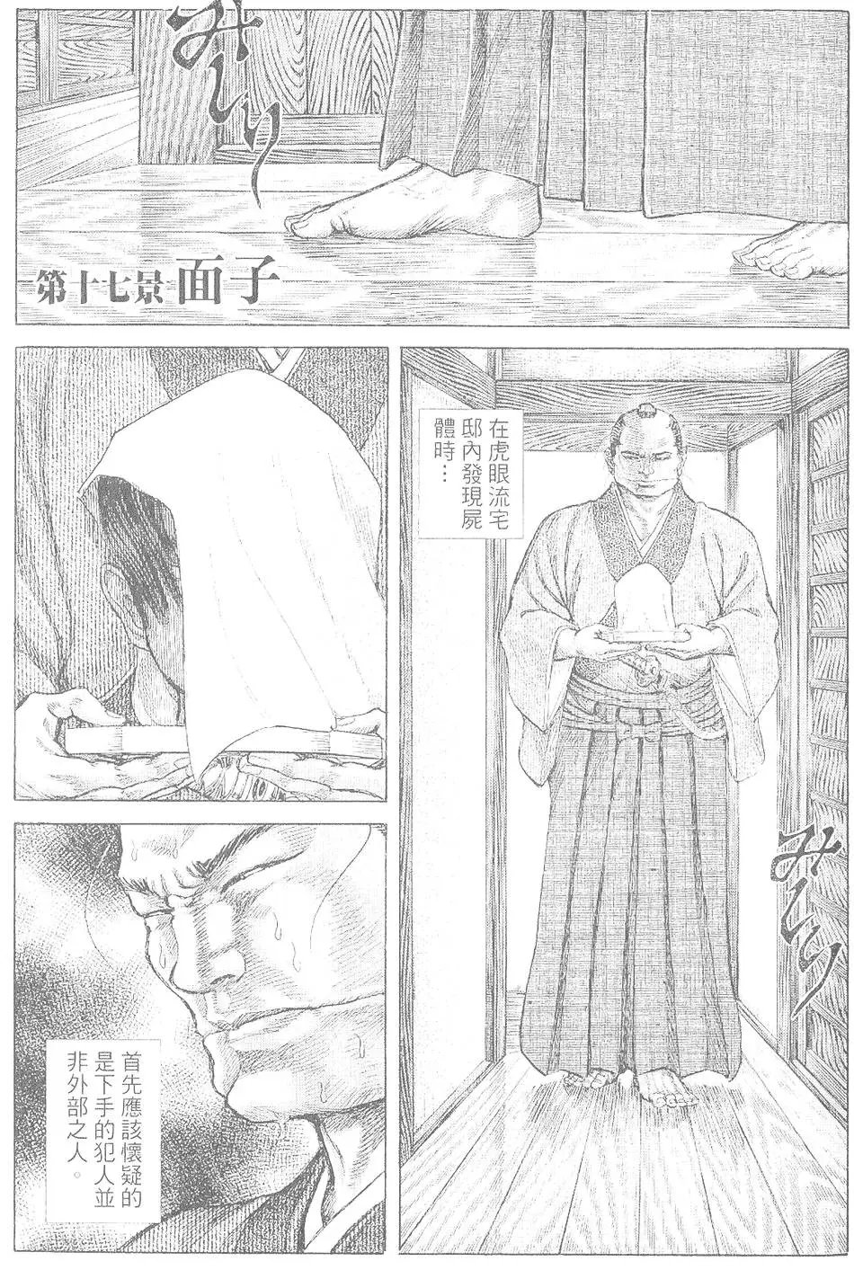 第04卷