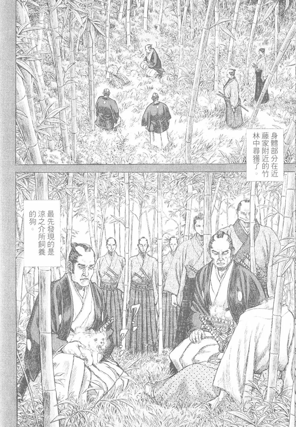第04卷