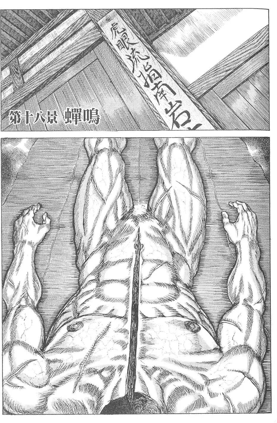 第04卷