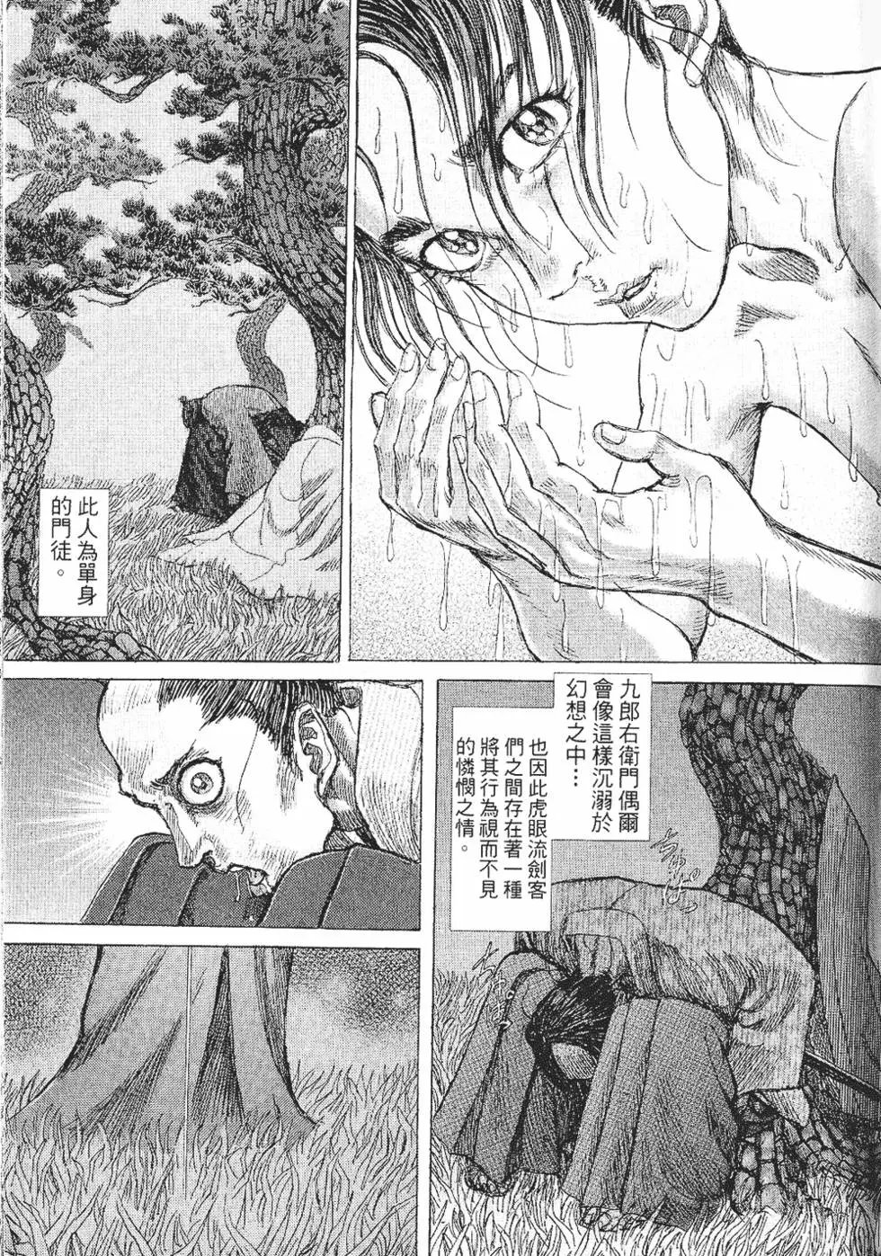 第04卷