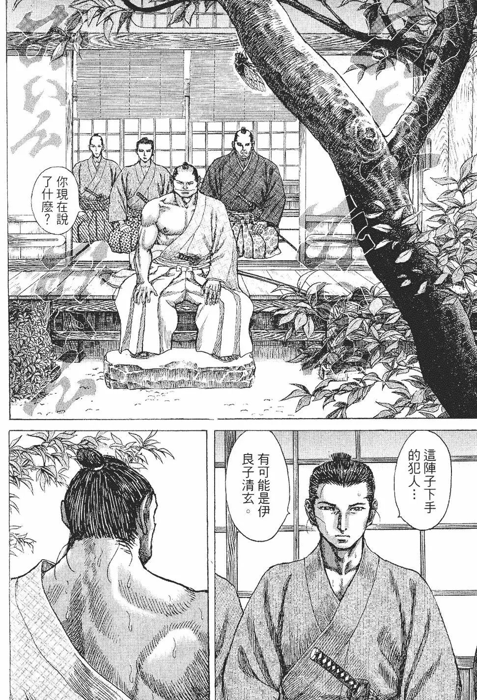 第04卷
