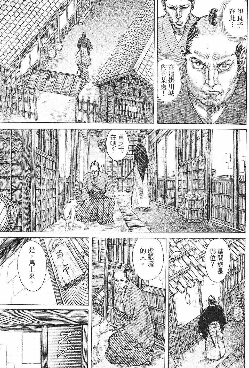 第04卷