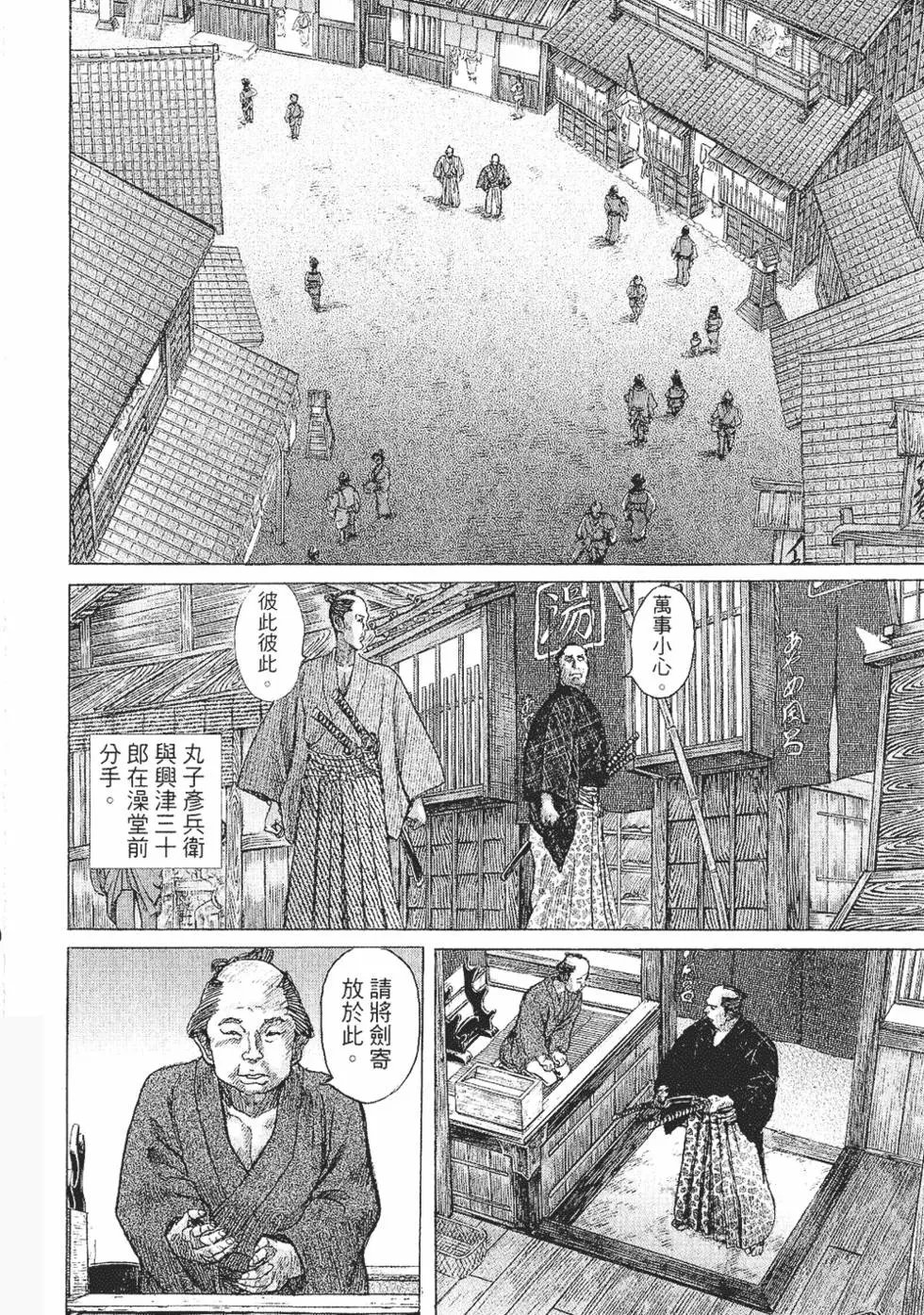 第04卷