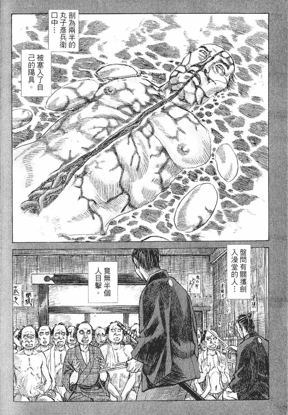 第04卷